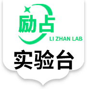 合肥實(shí)驗(yàn)臺(tái)_安徽實(shí)驗(yàn)臺(tái)_合肥通風(fēng)柜-安徽勵(lì)占實(shí)驗(yàn)室設(shè)備有限公司